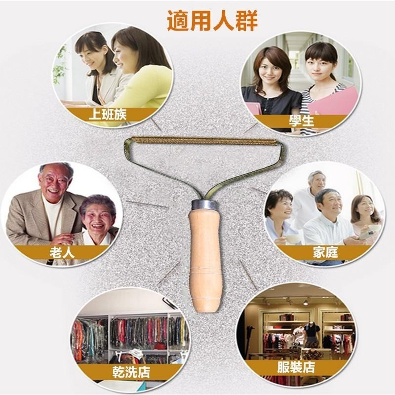 衣物刮毛器 🔥平價現貨🔥除毛器 刮毛器 去毛球器 刮毛神器 除毛球 去除毛球 衣物除毛 毛球終結者-細節圖4