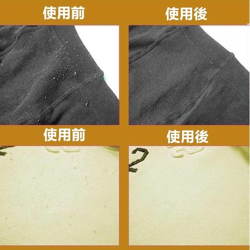 衣物刮毛器 🔥平價現貨🔥除毛器 刮毛器 去毛球器 刮毛神器 除毛球 去除毛球 衣物除毛 毛球終結者-細節圖5