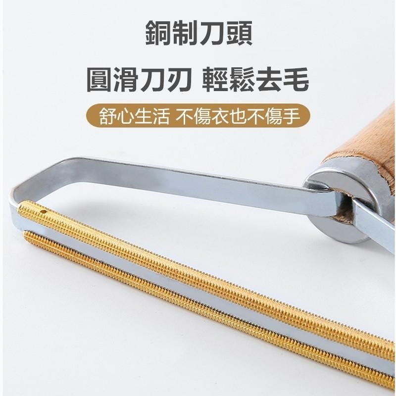 衣物刮毛器 🔥平價現貨🔥除毛器 刮毛器 去毛球器 刮毛神器 除毛球 去除毛球 衣物除毛 毛球終結者-細節圖8