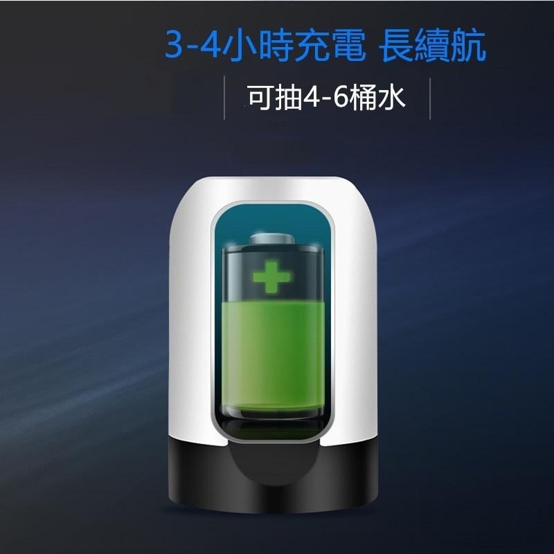 桶裝水抽水器 🔥平價現貨🔥抽水器 抽水機 電動飲水機 飲水機 飲水器 桶裝水 電動抽水器 上水器 電動抽水器-細節圖2