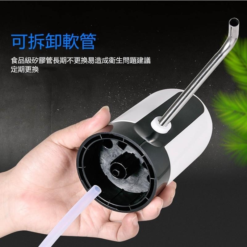 桶裝水抽水器 🔥平價現貨🔥抽水器 抽水機 電動飲水機 飲水機 飲水器 桶裝水 電動抽水器 上水器 電動抽水器-細節圖4