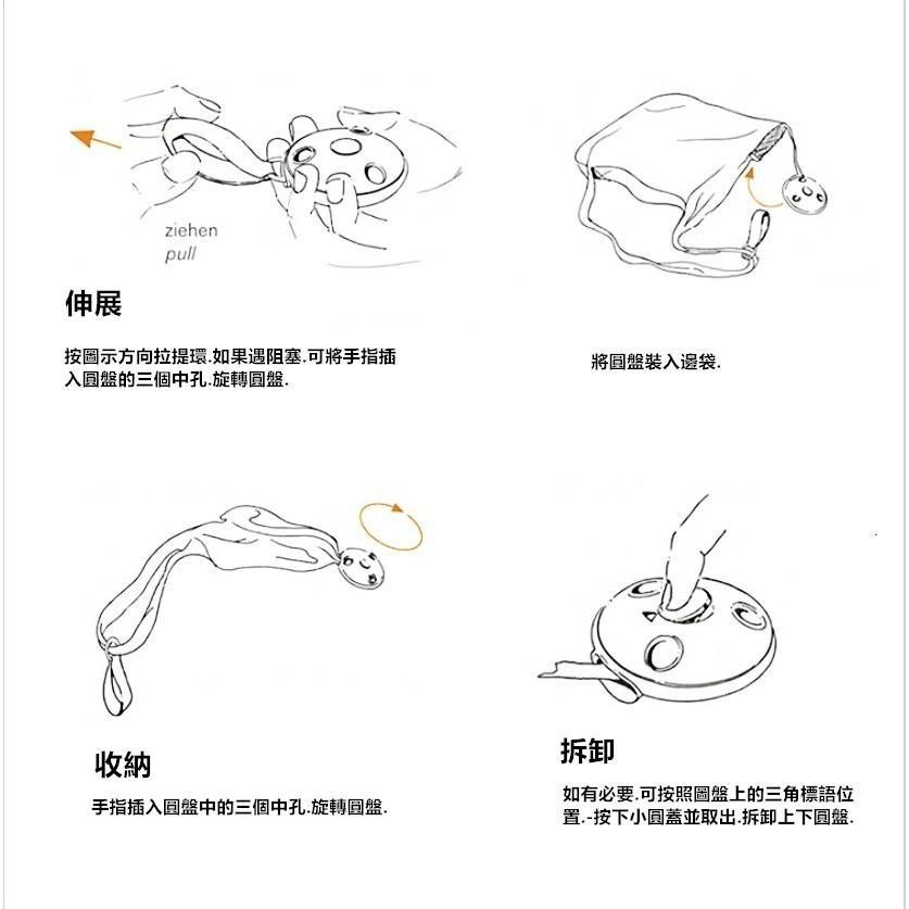 環保購物袋 🔥平價現貨🔥 圓盤購物袋 折疊袋 購物袋 防水購物袋 收納袋 手提袋 單肩包 提袋 折疊購物袋-細節圖8