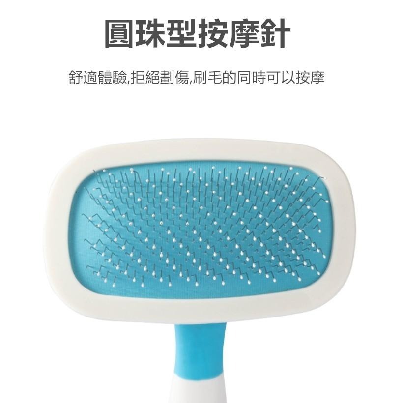 寵物旋轉針梳 🔥平價現貨🔥寵物梳子 旋轉針梳 寵物美容梳子 寵物用品 針梳 360旋轉梳頭 狗梳 貓梳 狗梳子-細節圖4