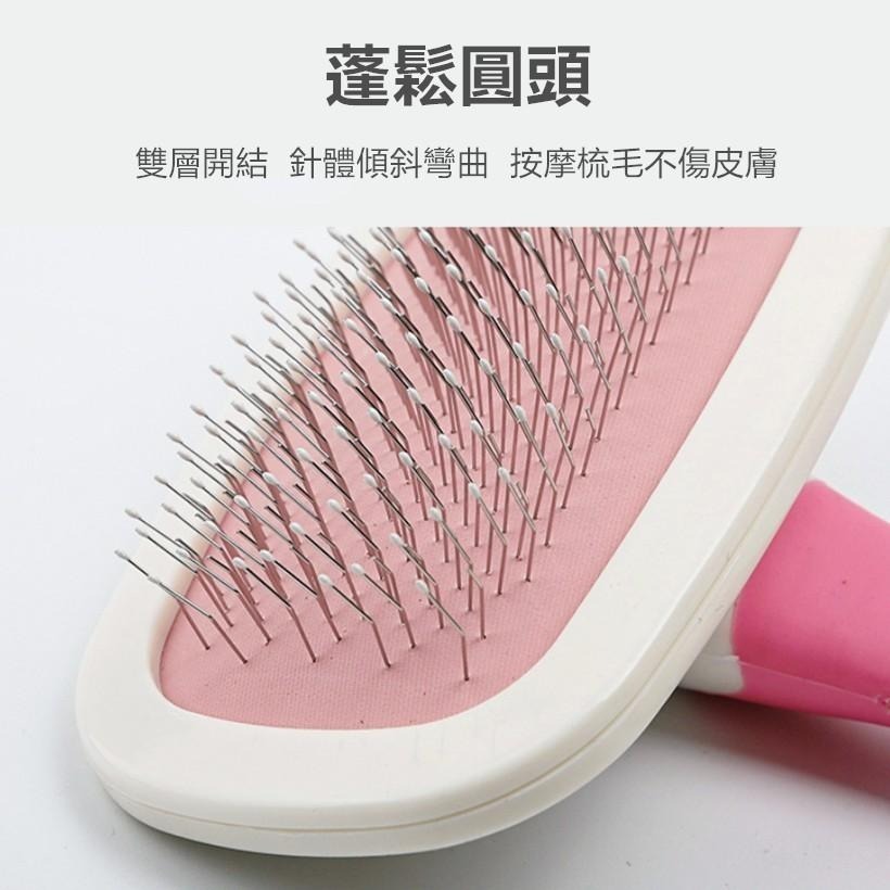 寵物旋轉針梳 🔥平價現貨🔥寵物梳子 旋轉針梳 寵物美容梳子 寵物用品 針梳 360旋轉梳頭 狗梳 貓梳 狗梳子-細節圖7