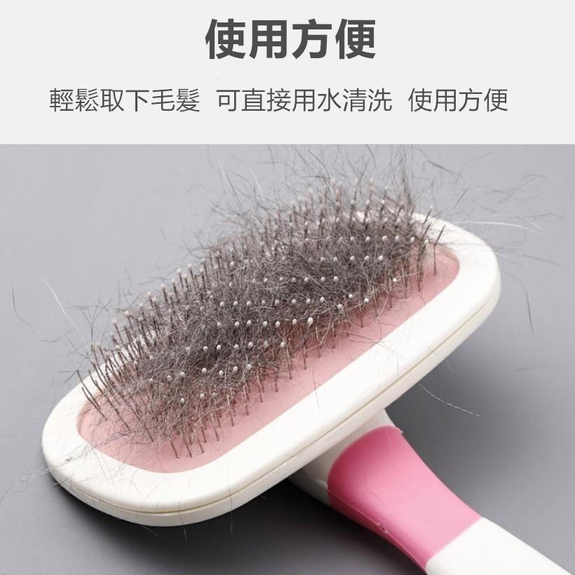 寵物旋轉針梳 🔥平價現貨🔥寵物梳子 旋轉針梳 寵物美容梳子 寵物用品 針梳 360旋轉梳頭 狗梳 貓梳 狗梳子-細節圖8