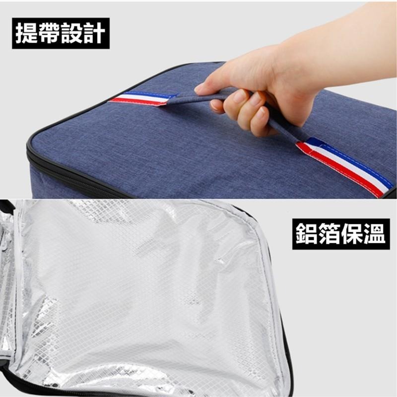 方型便當袋 🔥平價現貨🔥飯盒保温包 手提飯盒袋 方形扁款午餐包 便當袋 包溫袋 保鮮袋 保冷袋 餐包 學生午餐包-細節圖6