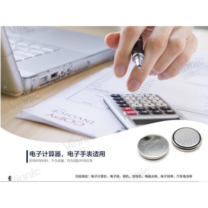CR2032 🔥平價現貨🔥CR2032鈕扣電池3V 遙控器電池 鋰電池 電池 鈕扣電池 小電池 水銀電池-細節圖3
