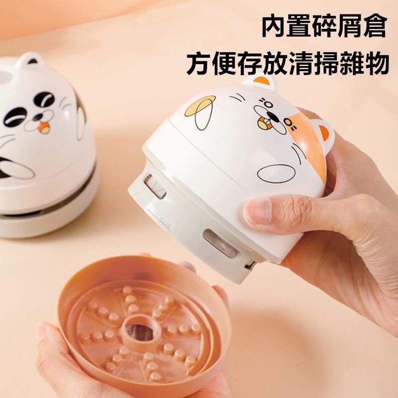 充電式桌面吸塵器 🔥平價現貨🔥動物手持吸塵器 充電吸塵器 桌面吸塵器 鍵盤清潔器  手持吸塵器 吸塵器-細節圖5