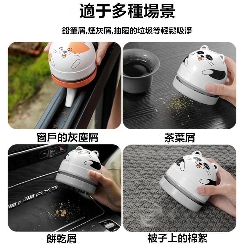 充電式桌面吸塵器 🔥平價現貨🔥動物手持吸塵器 充電吸塵器 桌面吸塵器 鍵盤清潔器  手持吸塵器 吸塵器-細節圖8