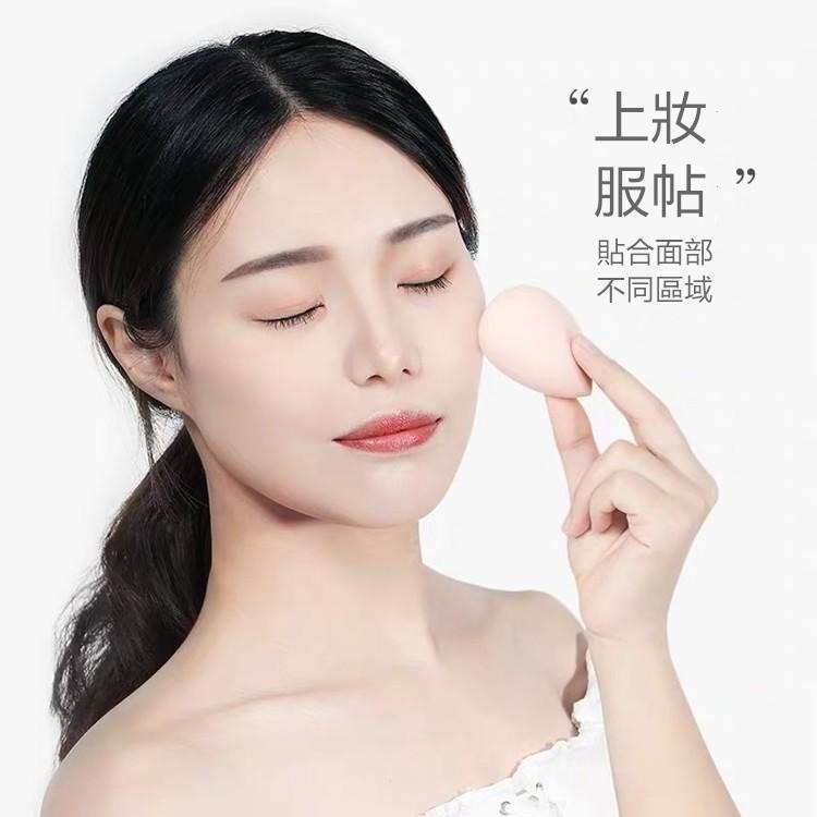 雞蛋盒美妝蛋 🔥平價現貨🔥化妆粉撲 美妝蛋 粉撲1盒4入 氣墊粉撲 化妝蛋 彩妝蛋 粉撲 海綿粉撲 乾濕兩用 粉撲蛋-細節圖3