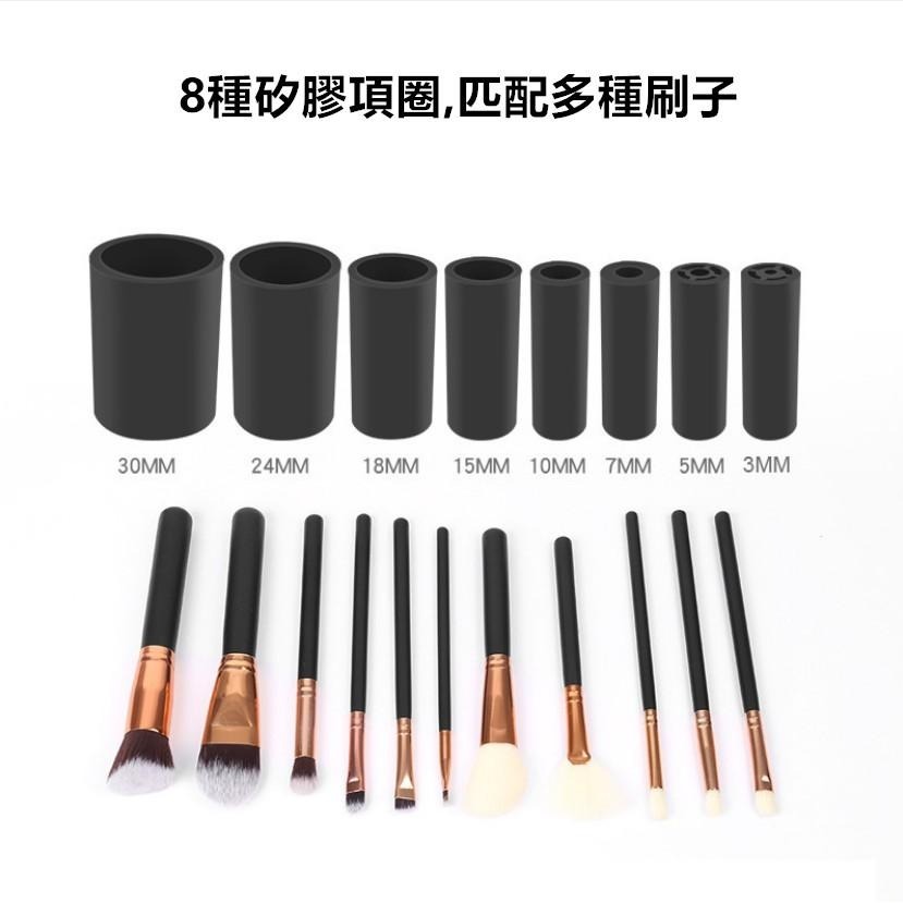 電動旋轉刷具機🔥平價現貨🔥化妝刷清洗器 洗刷器 刷具清潔器 旋轉化妝刷清洗 洗刷機 化妝刷機 洗刷機 洗刷具神器-細節圖8