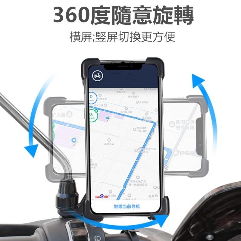 機車手機架 🔥平價現貨🔥摩托車支架 機車手機架 手機架 鷹爪 機車架 機車支架 鷹爪 後照鏡 手機支架 導航支架-細節圖6