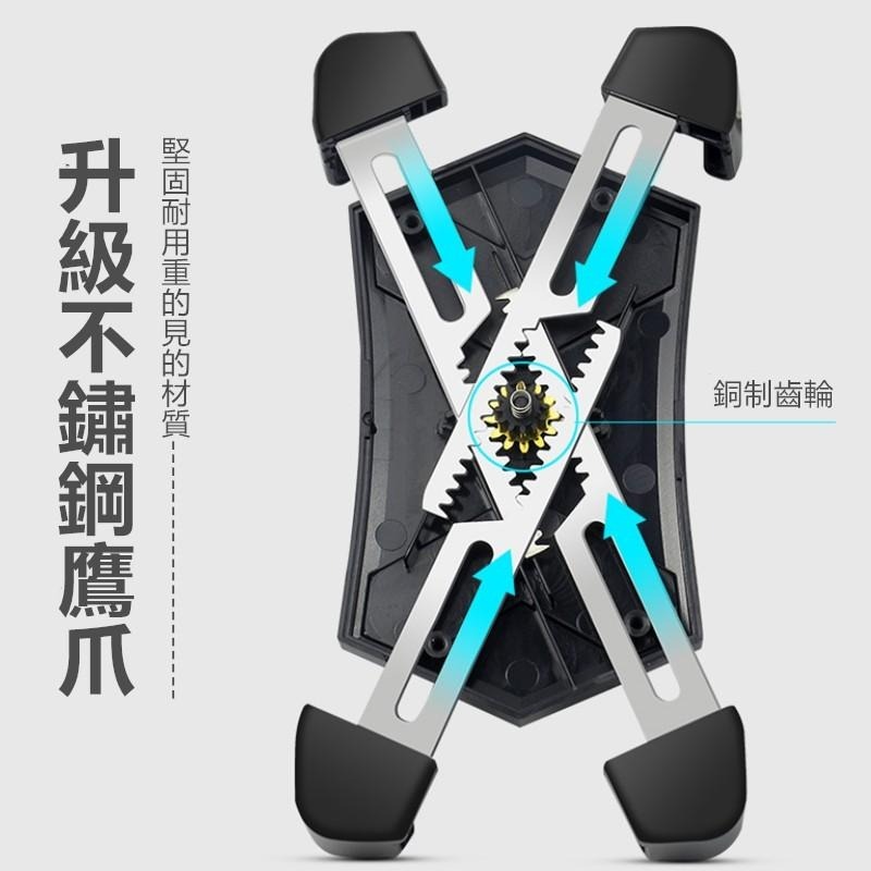 機車手機架 🔥平價現貨🔥摩托車支架 機車手機架 手機架 鷹爪 機車架 機車支架 鷹爪 後照鏡 手機支架 導航支架-細節圖7