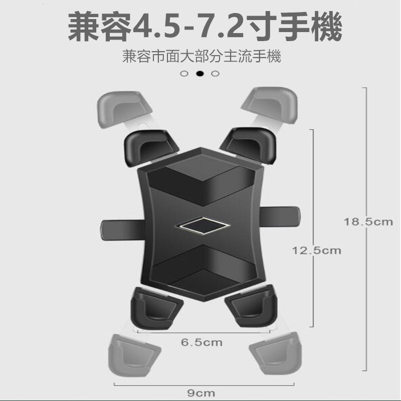 機車手機架 🔥平價現貨🔥摩托車支架 機車手機架 手機架 鷹爪 機車架 機車支架 鷹爪 後照鏡 手機支架 導航支架-細節圖8