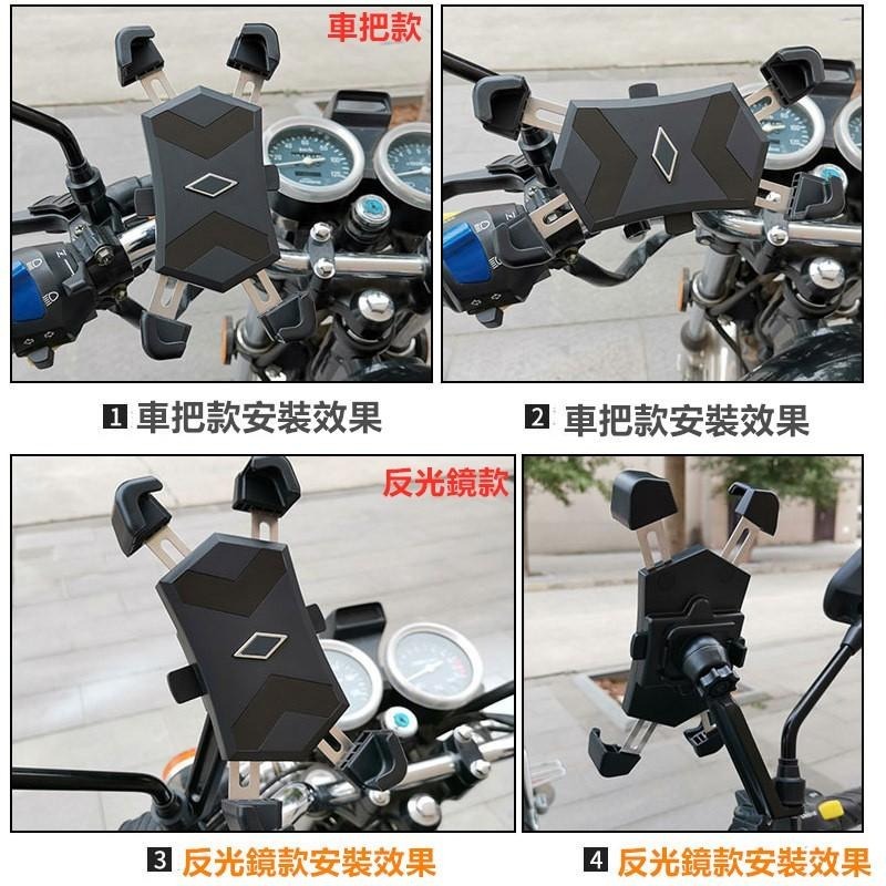 機車手機架 🔥平價現貨🔥摩托車支架 機車手機架 手機架 鷹爪 機車架 機車支架 鷹爪 後照鏡 手機支架 導航支架-細節圖9