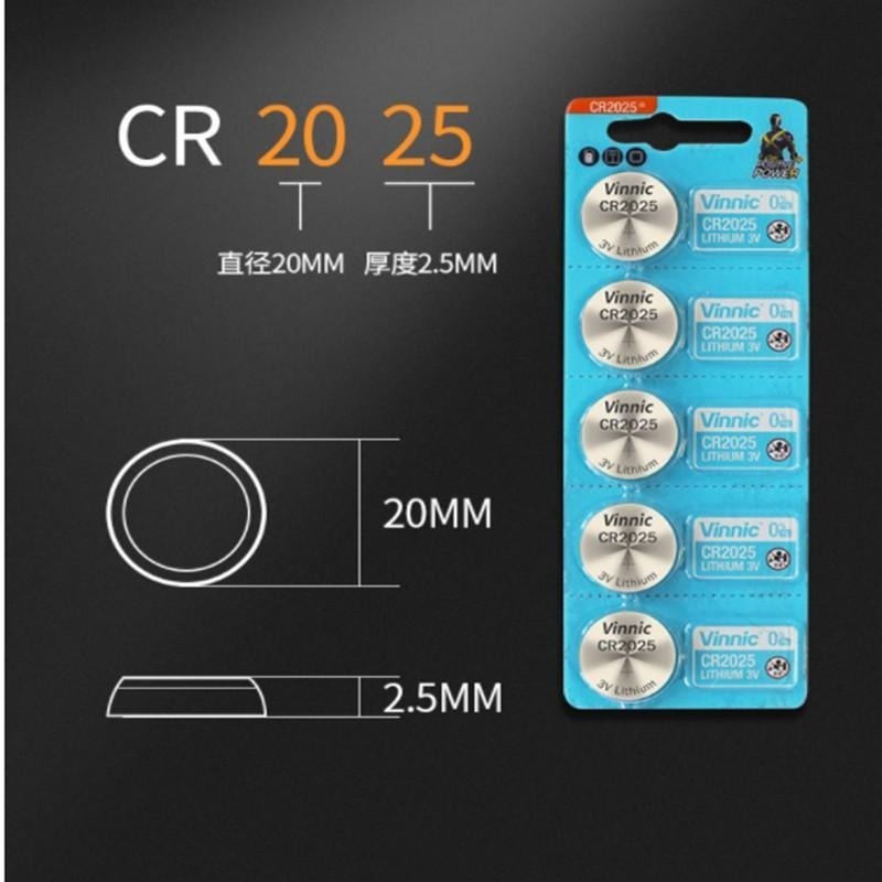 CR2025🔥平價現貨🔥環保鋰錳鈕扣 CR2025電池 遙控器3V電子 鈕扣電池 小電池 水銀電池 電池-細節圖4