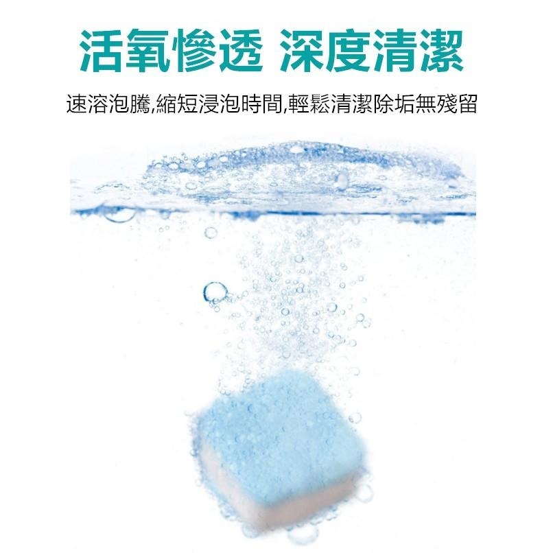 洗衣機清潔錠 🔥平價現貨🔥洗衣機槽清洗劑 洗衣機清洗泡騰片 洗衣槽清潔劑 清洗污漬 洗衣機清潔劑 除污垢發泡錠-細節圖3