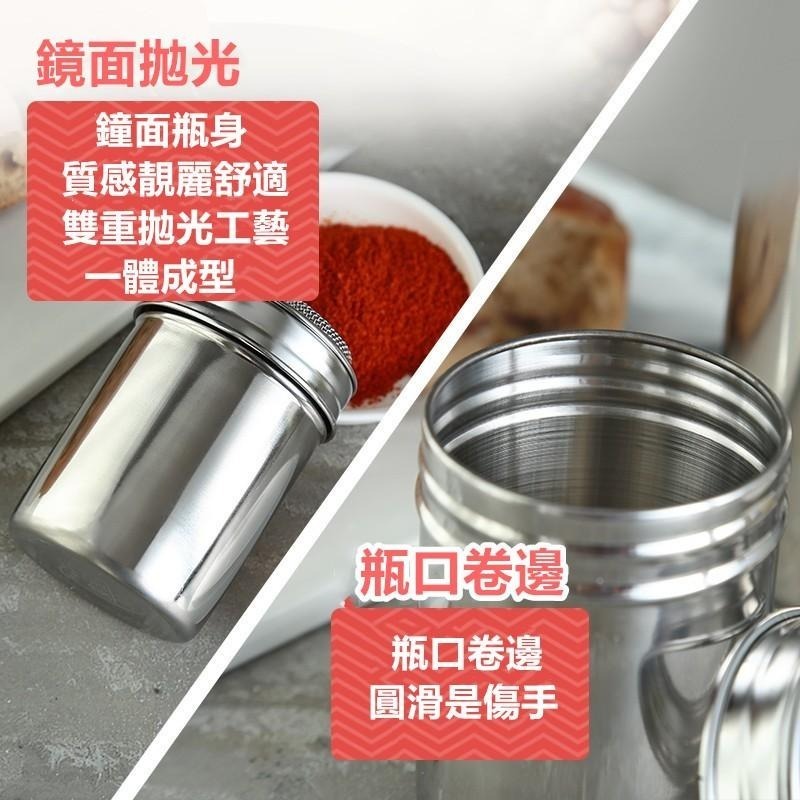不銹鋼撒粉罐 🔥平價現貨🔥不鏽鋼304 撒粉筒 撒撒粉 罐粉器 調味罐 灑粉罐 調味罐 胡椒粉罐 胡椒罐 調味料罐-細節圖5