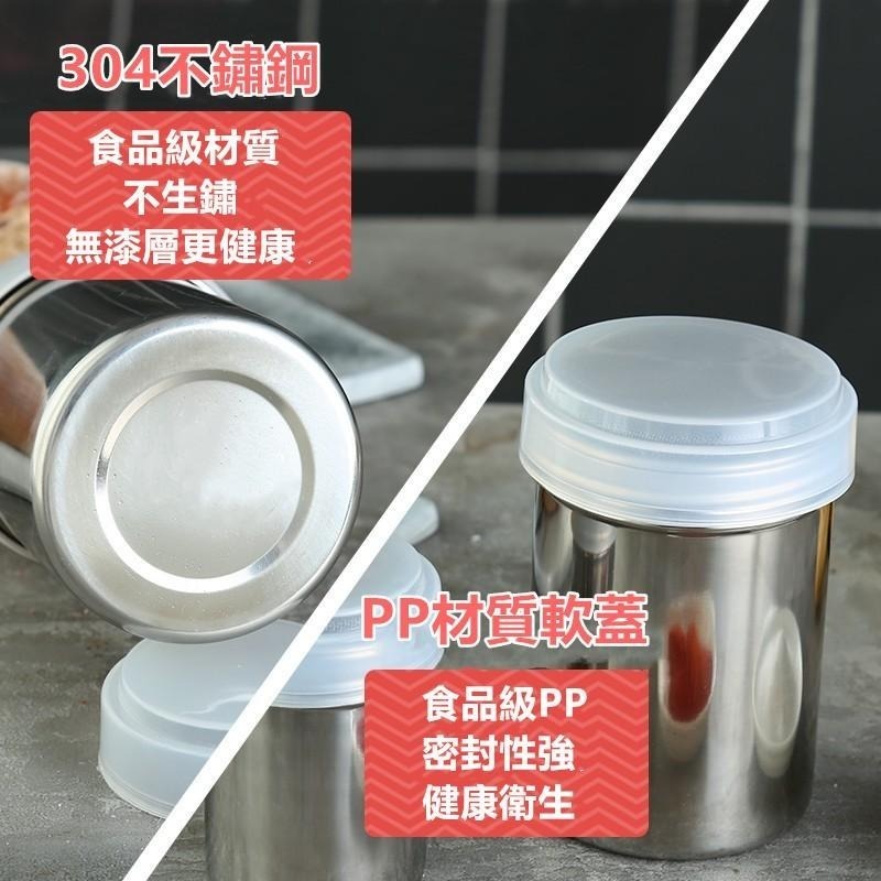 不銹鋼撒粉罐 🔥平價現貨🔥不鏽鋼304 撒粉筒 撒撒粉 罐粉器 調味罐 灑粉罐 調味罐 胡椒粉罐 胡椒罐 調味料罐-細節圖6