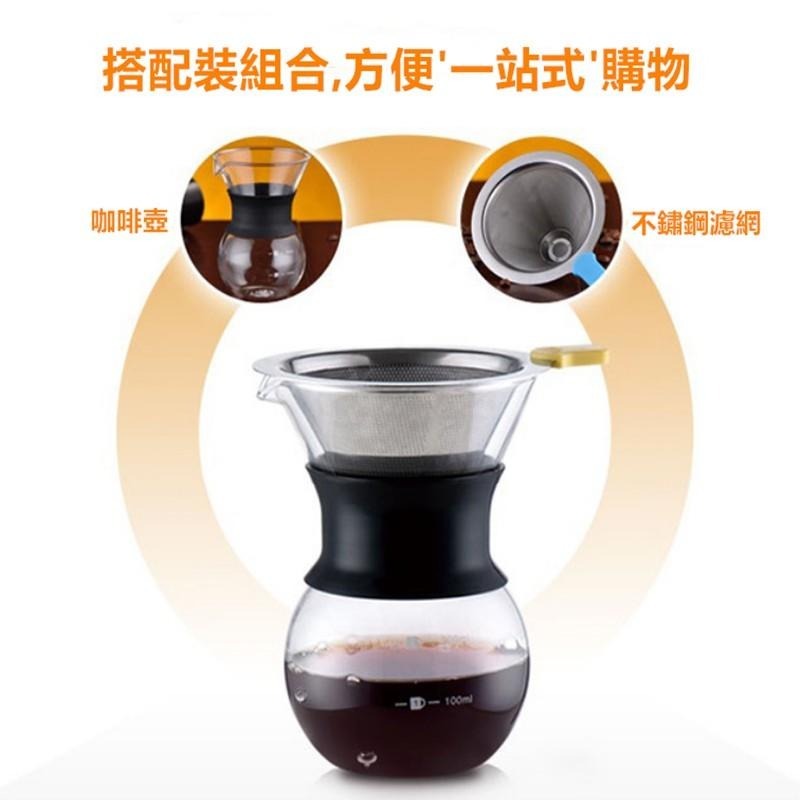 咖啡過濾壺 🔥平價現貨🔥耐高温玻璃手冲咖啡壺 高硼硅玻璃分享咖啡壺 玻璃咖啡壺 咖啡用具 咖啡壺 玻璃壺 手沖咖啡壺-細節圖6