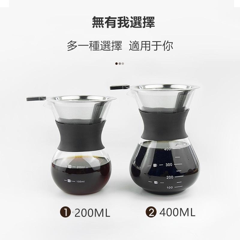 咖啡過濾壺 🔥平價現貨🔥耐高温玻璃手冲咖啡壺 高硼硅玻璃分享咖啡壺 玻璃咖啡壺 咖啡用具 咖啡壺 玻璃壺 手沖咖啡壺-細節圖9