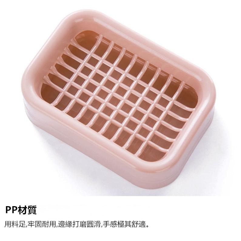 雙層肥皂盒 🔥平價現貨🔥浴室香皂盒 肥皂盒 濾水肥皂架 肥皂架 香皂架 肥皂盤 肥照 香皂 肥皂網 肥皂盤-細節圖8