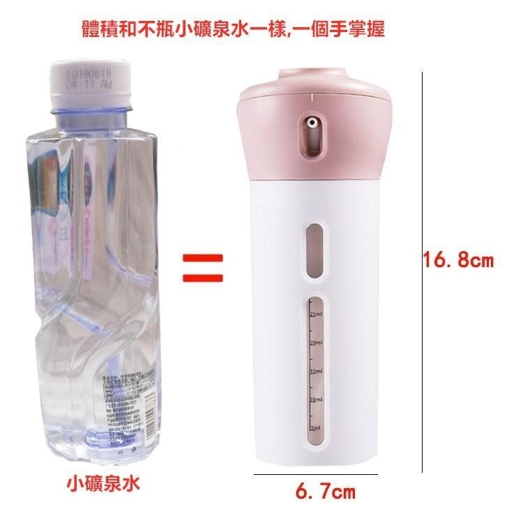 四合一分裝瓶 🔥平價現貨🔥 旅行分裝罐 分裝瓶 乳液分裝瓶 隨身瓶 旅行分裝瓶 旅行分裝罐 乳液分裝瓶 保養品隨身瓶-細節圖9