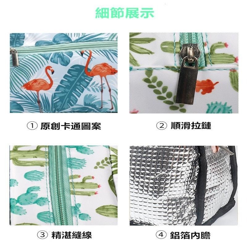 便當袋 🔥平價現貨🔥輕便型便當袋 保溫袋 保冷袋 野餐袋 學生 購物袋 便當盒 防水 提袋 環保袋 午餐袋 餐袋-細節圖7