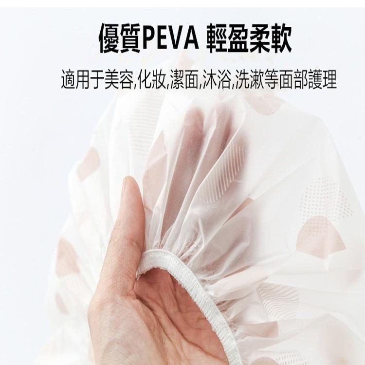 加厚PEVA浴帽 🔥平價現貨🔥防水浴帽 沐浴浴帽 廚房防油煙帽子 加厚防水帽 洗頭帽 沐浴帽 洗澡帽 護髮帽 防水-細節圖8