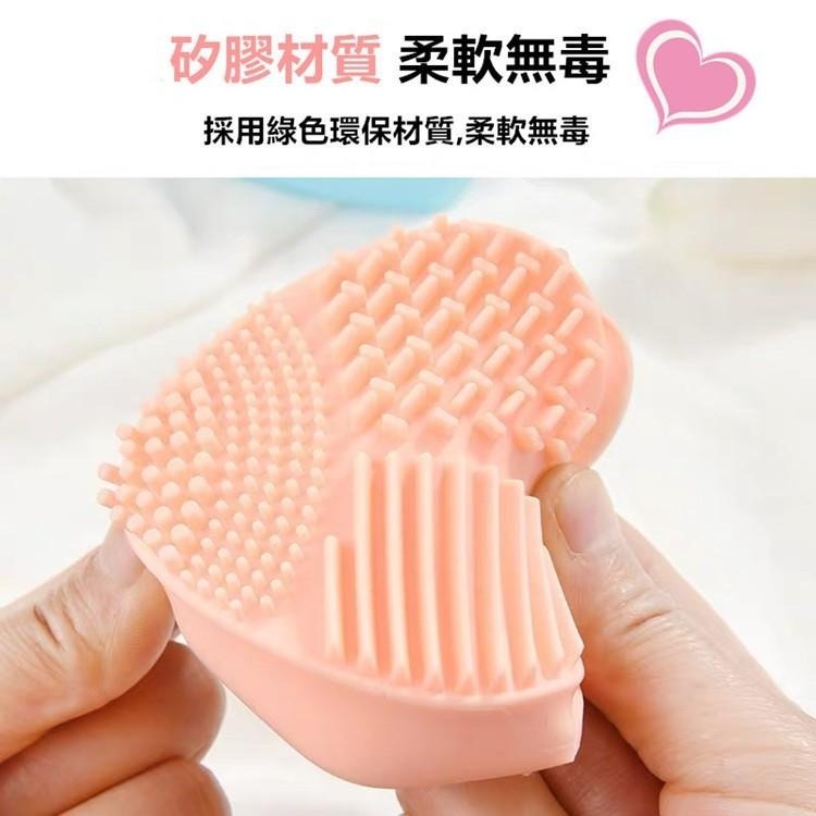 矽膠清潔墊 🔥平價現貨🔥洗刷板 洗刷墊 刷具清洗墊 洗刷盤 刷具清潔工具 刷具清洗 刷具清洗墊 洗刷工具 洗刷神器-細節圖5