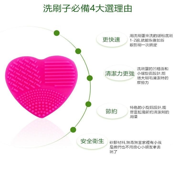 矽膠清潔墊 🔥平價現貨🔥洗刷板 洗刷墊 刷具清洗墊 洗刷盤 刷具清潔工具 刷具清洗 刷具清洗墊 洗刷工具 洗刷神器-細節圖8