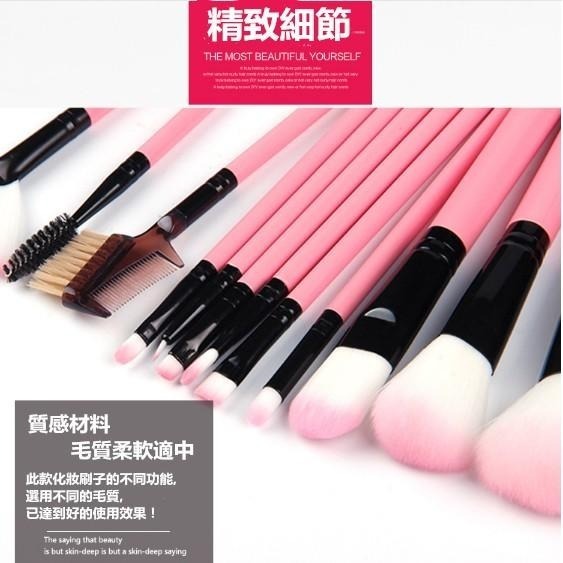 12件化妝刷套裝 🔥平價現貨🔥化妝刷 刷具 刷具組 化妝刷 化妝套刷 刷具 刷具組 粉底刷 腮紅刷 眼影 唇刷 眉刷-細節圖5