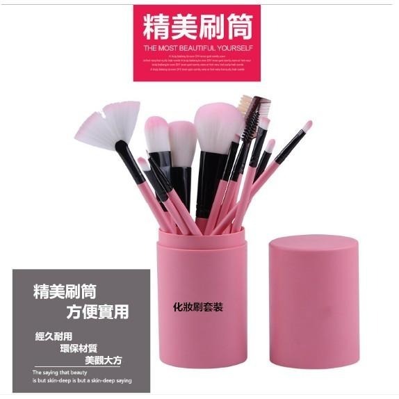 12件化妝刷套裝 🔥平價現貨🔥化妝刷 刷具 刷具組 化妝刷 化妝套刷 刷具 刷具組 粉底刷 腮紅刷 眼影 唇刷 眉刷-細節圖7
