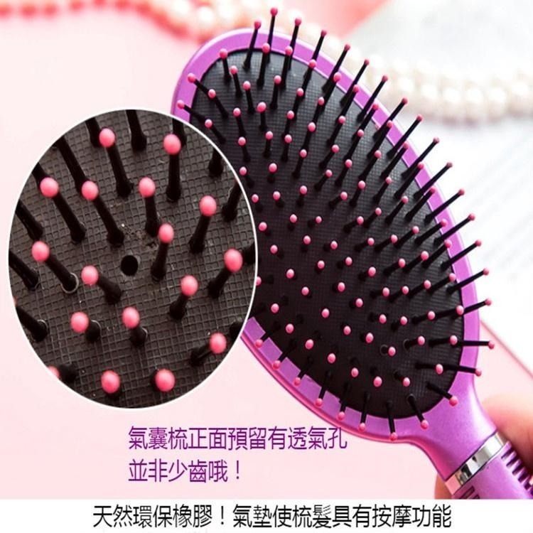 氣囊按摩梳 🔥平價現貨🔥 氣墊梳 按摩梳 按摩氣囊梳 捲髮梳 寬齒梳 梳子 圓梳 方梳 梳 按摩 氣囊梳-細節圖7