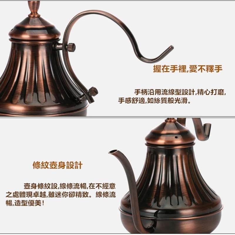 古典手沖壺 🔥平價現貨🔥304不鏽鋼 手沖咖啡壺 650ml 手沖咖啡壺 手沖壺 漏長嘴細口 宮廷壺 細口壺 咖啡壺-細節圖6