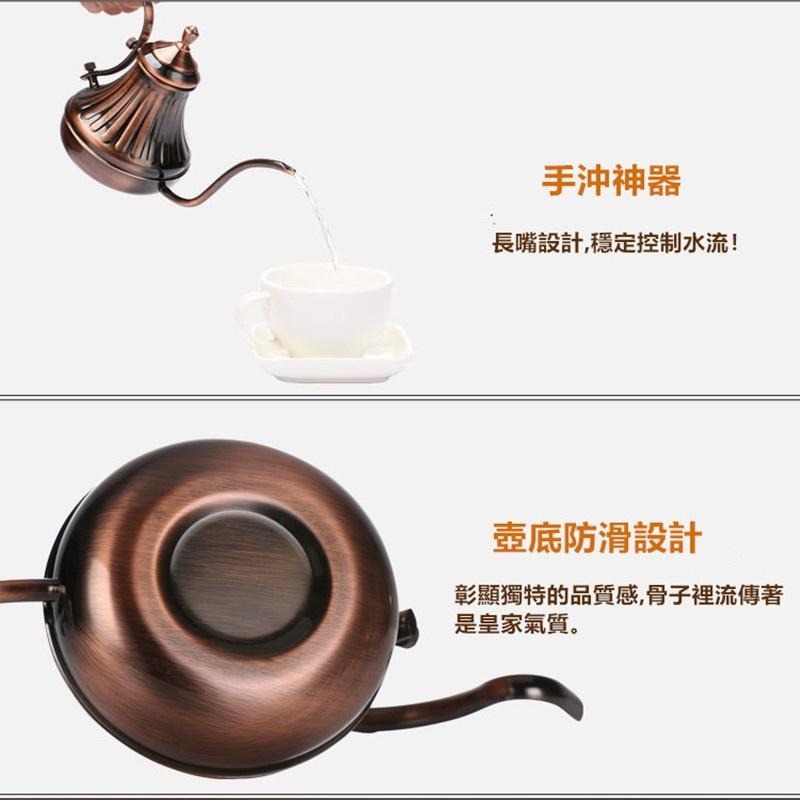 古典手沖壺 🔥平價現貨🔥304不鏽鋼 手沖咖啡壺 650ml 手沖咖啡壺 手沖壺 漏長嘴細口 宮廷壺 細口壺 咖啡壺-細節圖7