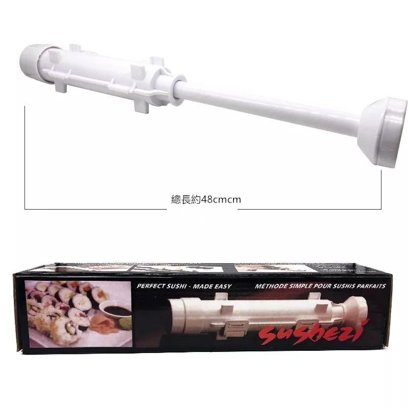 壽司製作器 🔥平價現貨🔥 壽司神器 廚房工具圓柱桶狀壽司飯團模具 廚房必備 手推式壽司機 壽司模具 DIY壽司-細節圖9