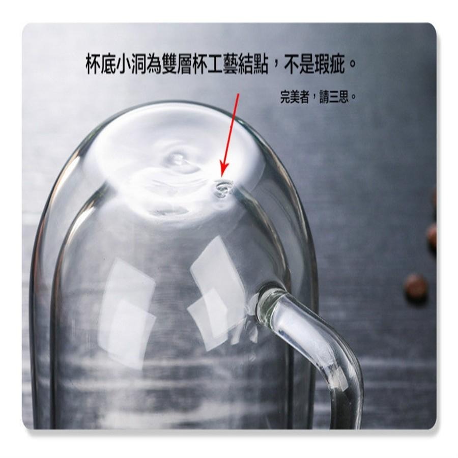 雙層咖啡杯 🔥平價現貨🔥加蓋 雙層玻璃杯 馬克杯 耐熱玻璃 玻璃杯 咖啡杯 隔熱杯 雙層杯 防燙杯 透明杯-細節圖8