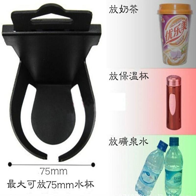 車用飲料架 🔥平價現貨🔥車用水杯架 汽車杯架 飲料架 車內水杯座 懸掛杯架 車用杯架 車用飲料架 水杯架 汽車杯架-細節圖7