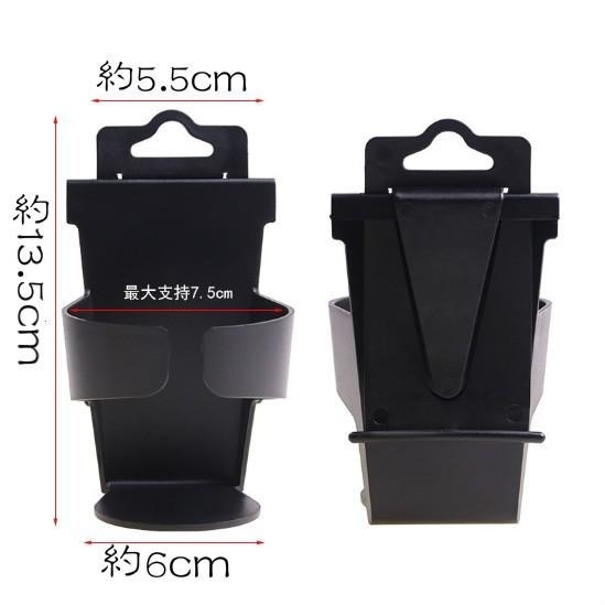 車用飲料架 🔥平價現貨🔥車用水杯架 汽車杯架 飲料架 車內水杯座 懸掛杯架 車用杯架 車用飲料架 水杯架 汽車杯架-細節圖9