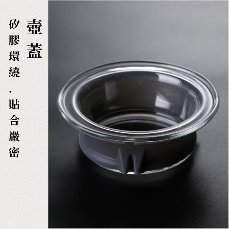 雲朵咖啡壺 🔥平價現貨🔥 500ml 附蓋 咖啡分享壺 分享壺 咖啡壺 手沖咖啡 雲朵壺 雲朵分享壺 咖啡-細節圖6