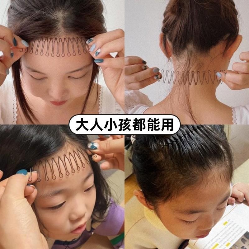 隱形髮箍🔥平價現貨🔥碎髮整理神器 固定後腦勺碎髮神器 女髮夾 隱形髮夾 無 痕髮梳 插劉海貼神器-細節圖2
