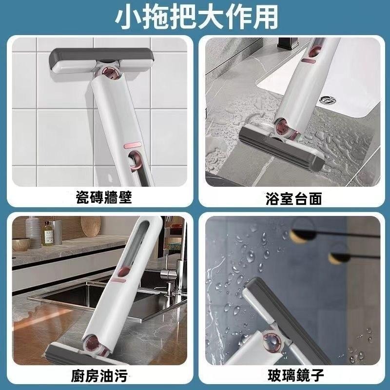 迷你小拖把🔥平價現貨🔥乾濕兩用 免手洗拖把 便攜拖把 迷你海綿拖 迷你清潔拖把 擦玻璃神器 免手洗拖把 懶人拖把-細節圖8