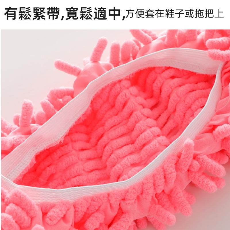 雪尼爾拖地鞋套🔥平價現貨🔥懶人擦地鞋套 懶人拖地 懶人拖地 打掃神器 清潔鞋套 鞋套 拖地 擦地拖鞋 擦地鞋 超強吸水-細節圖7