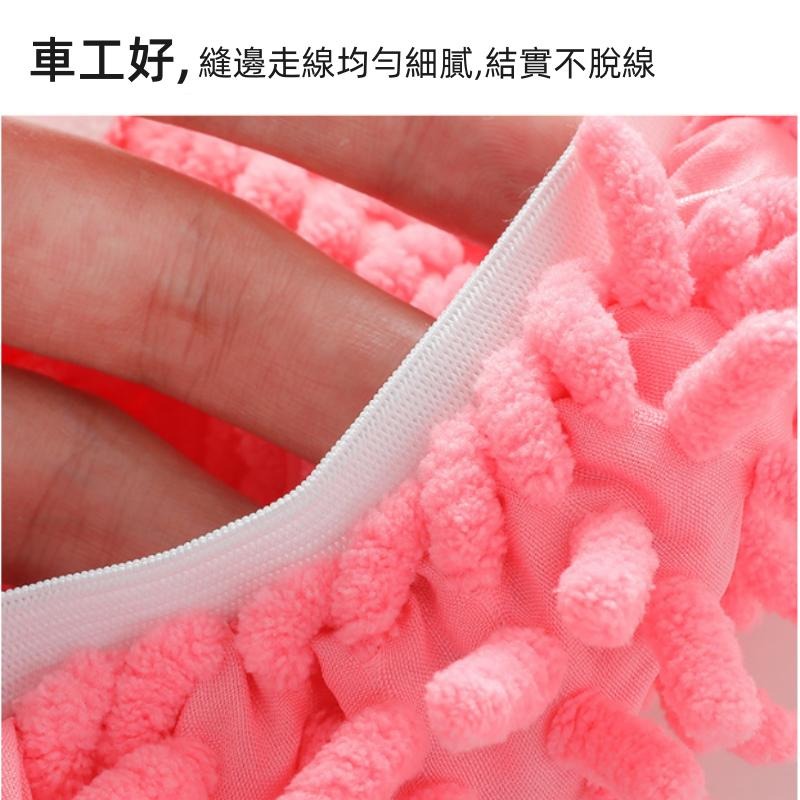 雪尼爾拖地鞋套🔥平價現貨🔥懶人擦地鞋套 懶人拖地 懶人拖地 打掃神器 清潔鞋套 鞋套 拖地 擦地拖鞋 擦地鞋 超強吸水-細節圖8