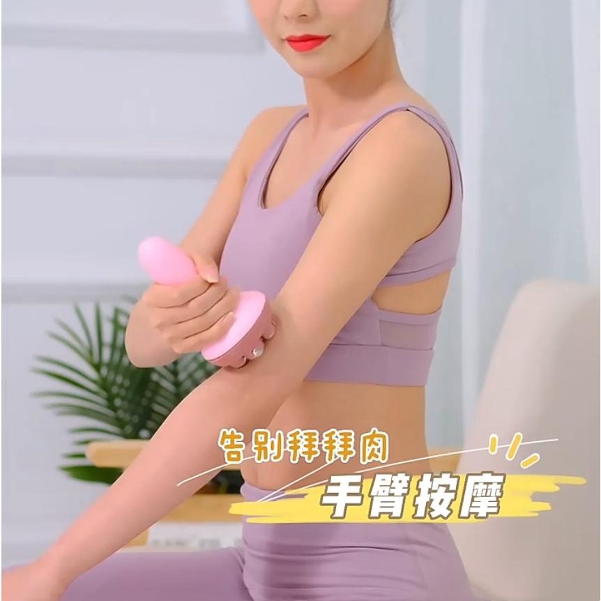 手持滾珠按摩器🔥平價現貨🔥滾珠按摩器 360度旋轉按摩珠 5滾珠按摩器 大腿內側按摩器 腹部按摩器 旋轉按摩珠-細節圖4