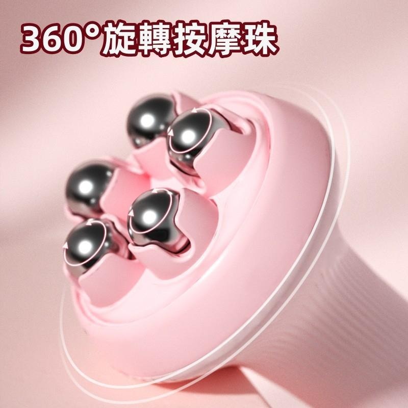 手持滾珠按摩器🔥平價現貨🔥滾珠按摩器 360度旋轉按摩珠 5滾珠按摩器 大腿內側按摩器 腹部按摩器 旋轉按摩珠-細節圖6