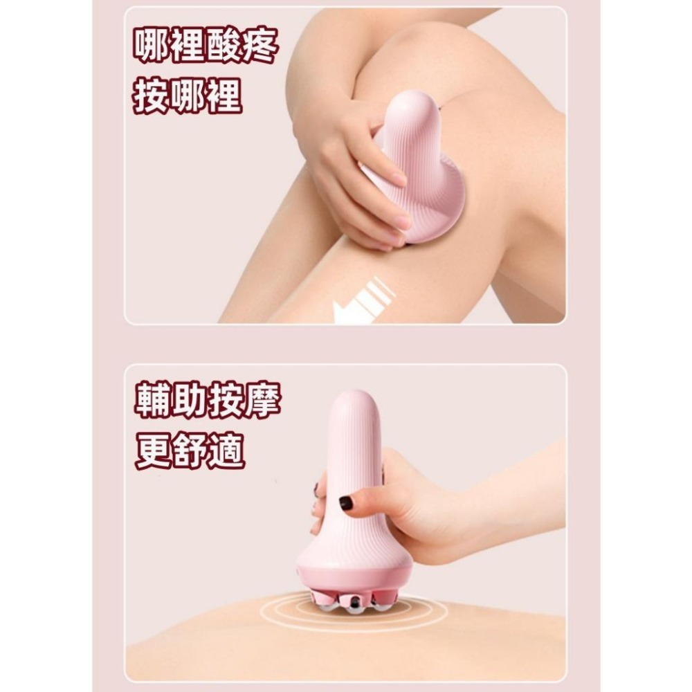 手持滾珠按摩器🔥平價現貨🔥滾珠按摩器 360度旋轉按摩珠 5滾珠按摩器 大腿內側按摩器 腹部按摩器 旋轉按摩珠-細節圖8