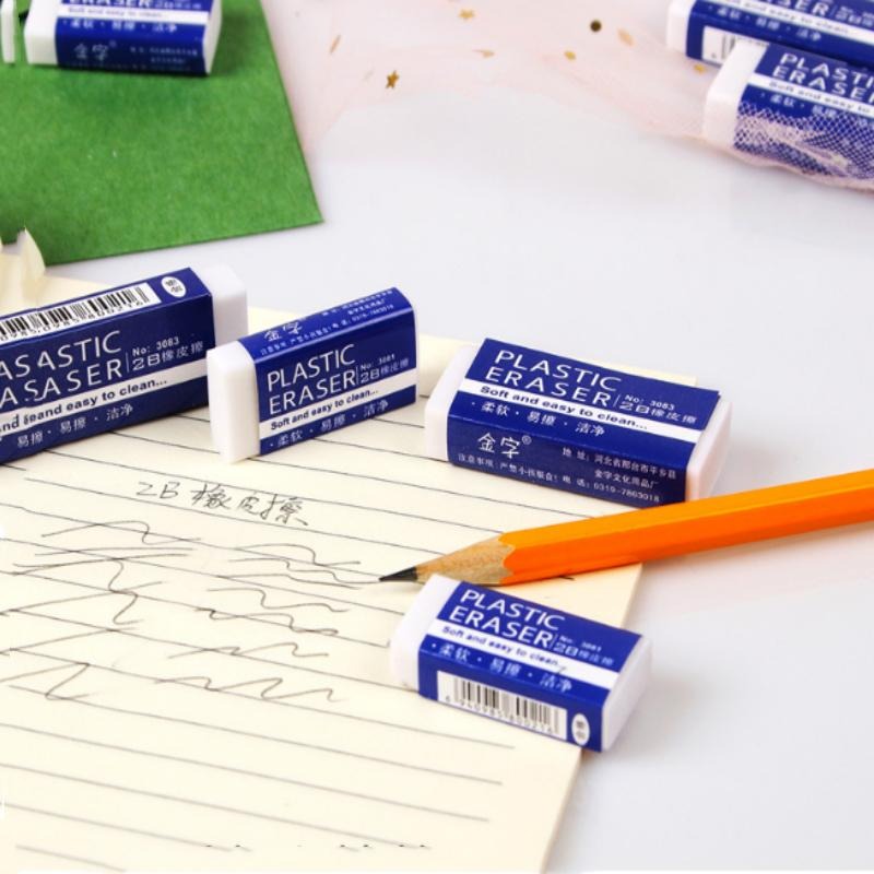 橡皮擦🔥平價現貨🔥 2B橡皮擦 文具用品 辦公用品 上考試用 美術用 小學生專用 像皮擦 不留痕 無屑 乾淨-細節圖2