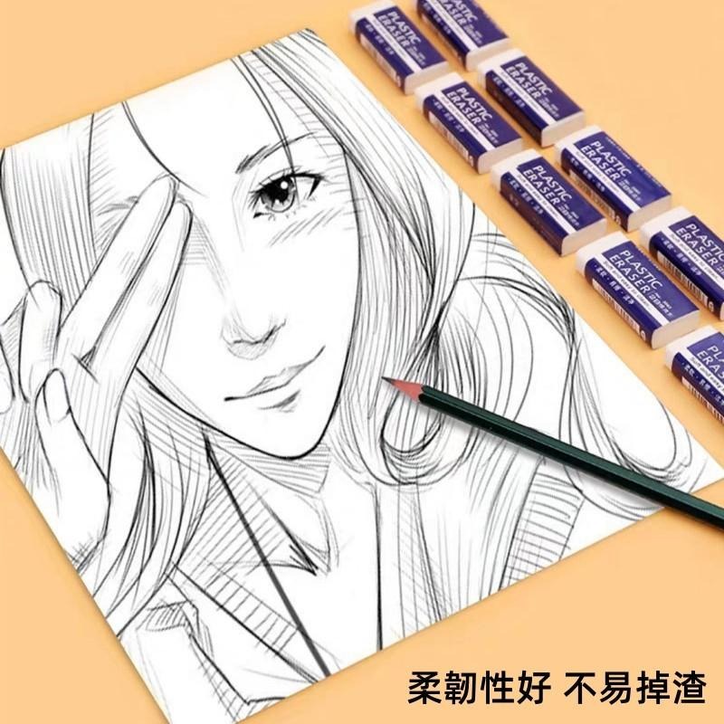 橡皮擦🔥平價現貨🔥 2B橡皮擦 文具用品 辦公用品 上考試用 美術用 小學生專用 像皮擦 不留痕 無屑 乾淨-細節圖7